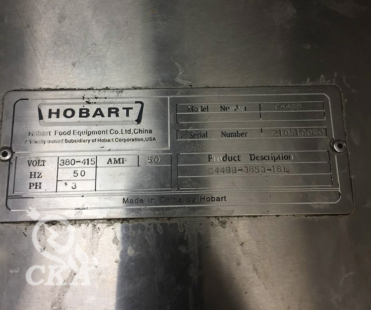 Hobart Dishwasher repair 3